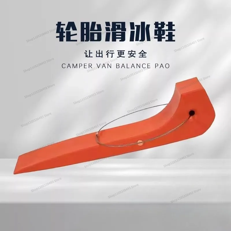 For Four Trailer Wrecker Rollback Frame for Tire Skateboard Shoe Trailer Pad Trailer Auxiliary Slider