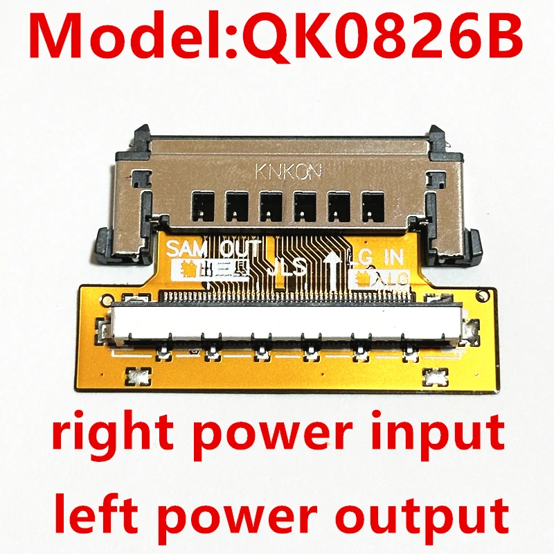 QK0826B 51P FHD FPC to LVDS LCD Signal transfer board Adapter LCD line interface conversion power conversion Signal exchange