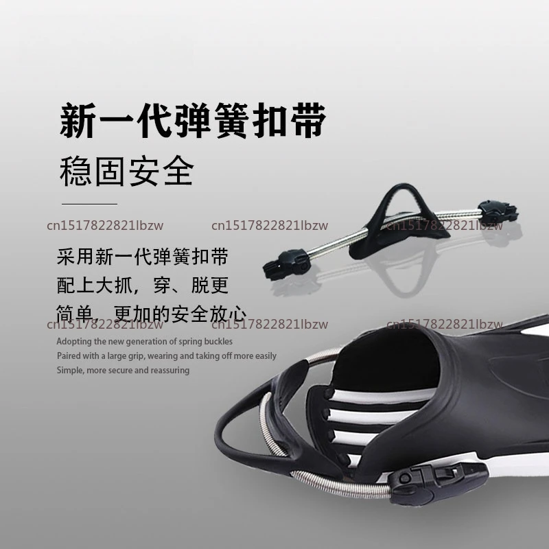 Adjustable Spring Shoelaces Swimming Training Flippers Snorkeling Scuba Long Flippers