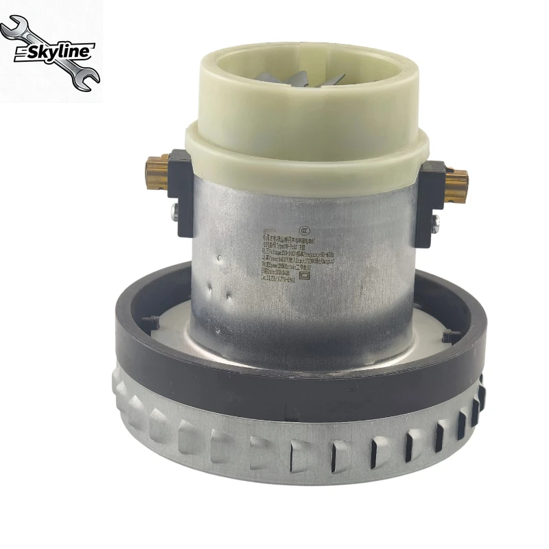 Single-phase series-excited motor DW-PCa52 for vacuum cleaners