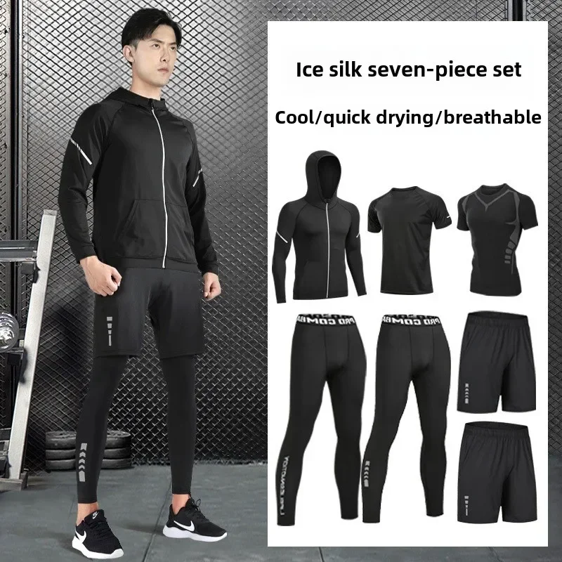 2025 ใหม่แฟชั่นผ้าลินินสีเทาชุดวิ่งชายผ้าไหมน้ําแข็งบาง Speedo ชุดกีฬาชุดบาสเกตบอล Morning Running GYM