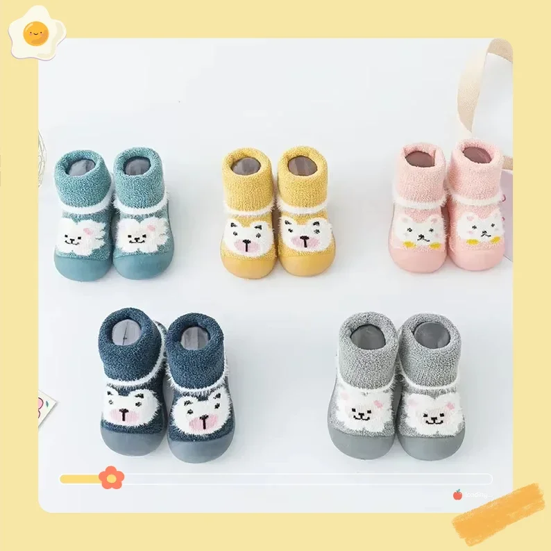 Classic Style Baby Soft Sole Cartoon Bear Shoes Autumn And Winter Thickened Warm Baby Toddler Shoes Children's Shoes