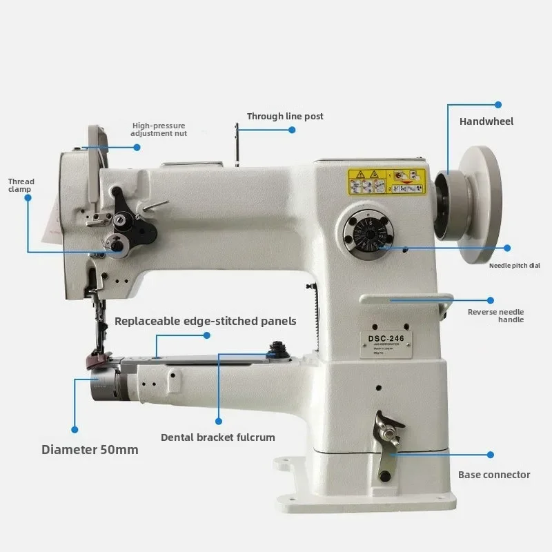 High car hemming Sports products Leather leather pet products Heavy material Industrial sewing machine Lockstitch machine