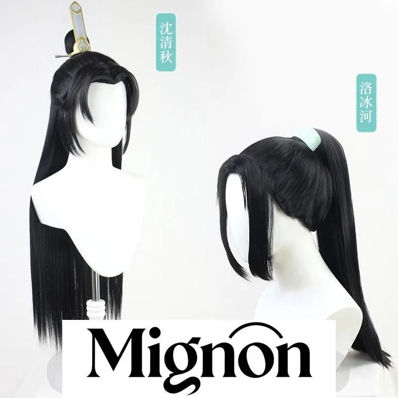 

The Scum Villain's Self-Saving System Shen Qingqiu Cosplay Wig Luo Binghe
