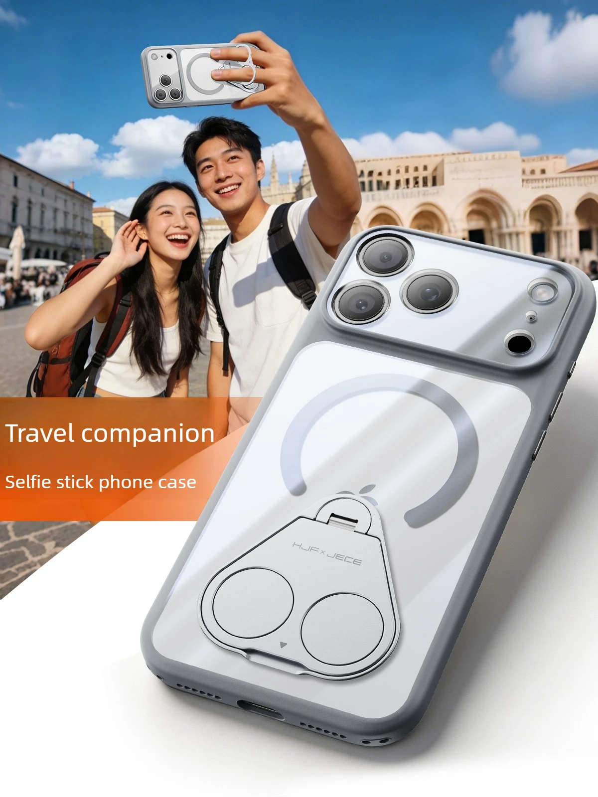 

Transparent magnetic phone case for iPhone17 Pro Max JECE2026 ultra-thin heat-dissipating metal ring stand for iPhone17Pro Case