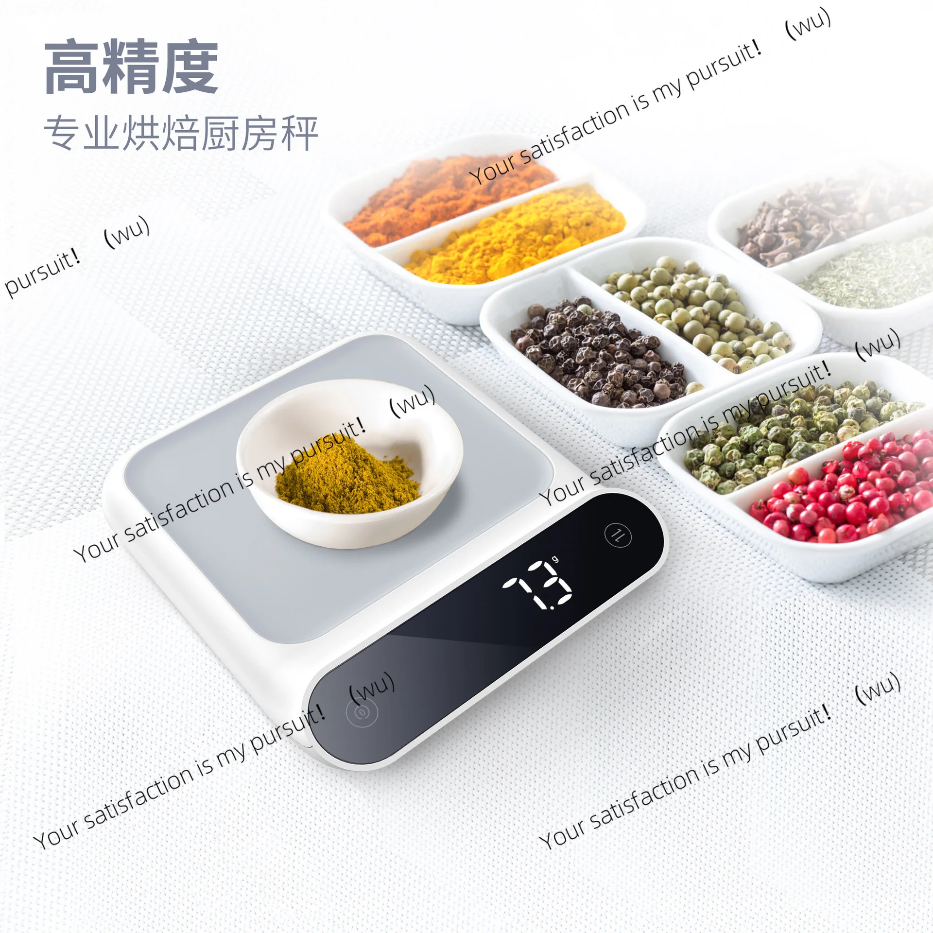 Large screen LED kitchen electronic scale smart home mini small gram weight