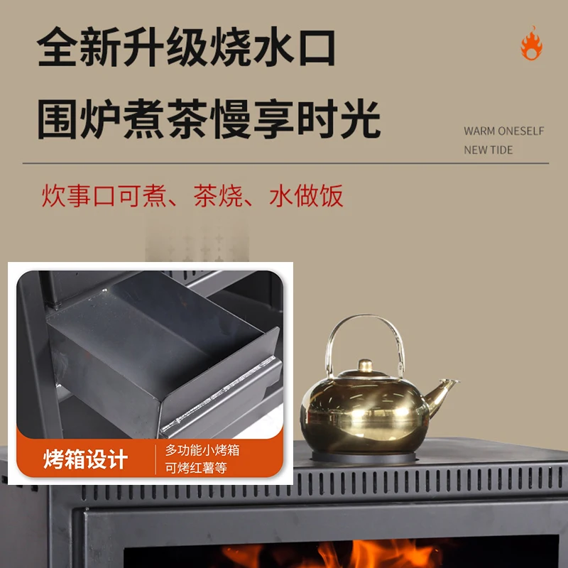 European style fireplace real fire firewood rural self-built house villa indoor living room non-smoking household cast iron wood