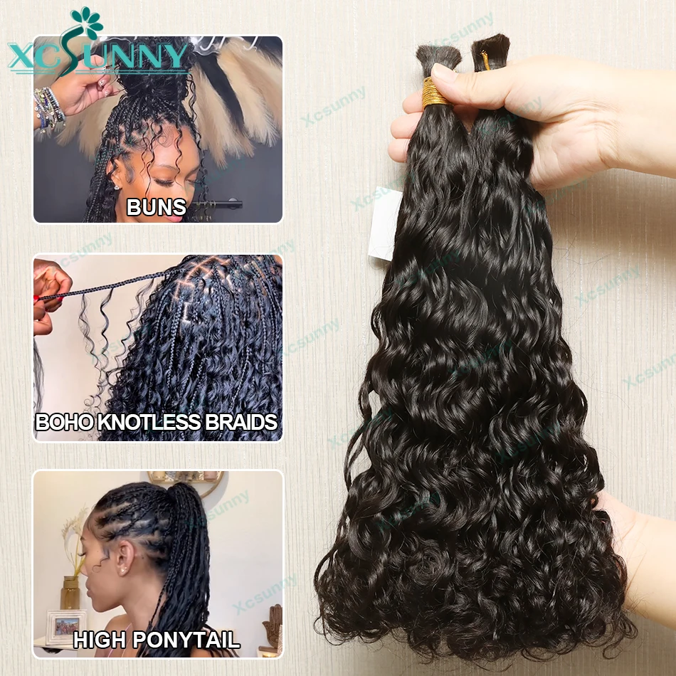 As extensões maiorias do cabelo humano da trança, onda de água, cabelo encaracolado, nenhuma trama para tranças Boho