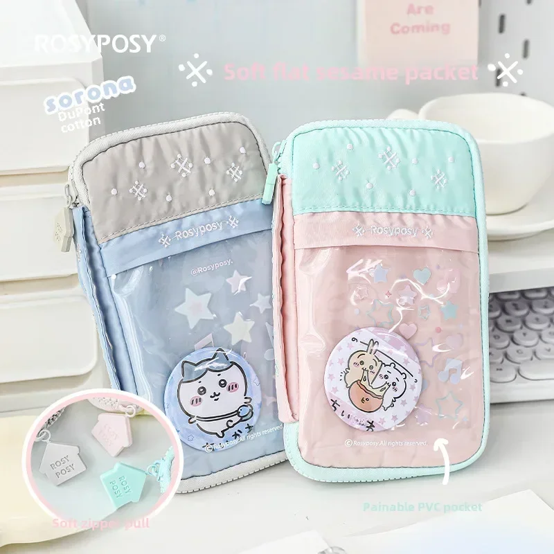 

Soft Color Blocking Student Pencil Bag Multi-functional Storage Small Fresh Style Pencil Case For School Supplies