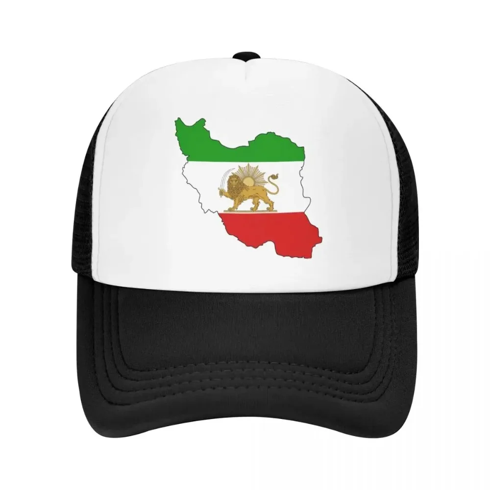 bandeira-personalizada-do-ira-mapa-chapeu-de-caminhoneiro-homens-mulheres-ajustavel-adulto-leao-e-sol-bone-de-beisebol-chapeu-de-pai-ao-ar-livre