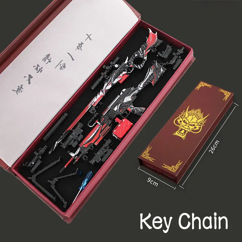 Metal Mini Alloy Toy Gun Model Figures M249 AWM Children's Toys Portable Keychain CS Game Adult Collection Gift with Box HG300