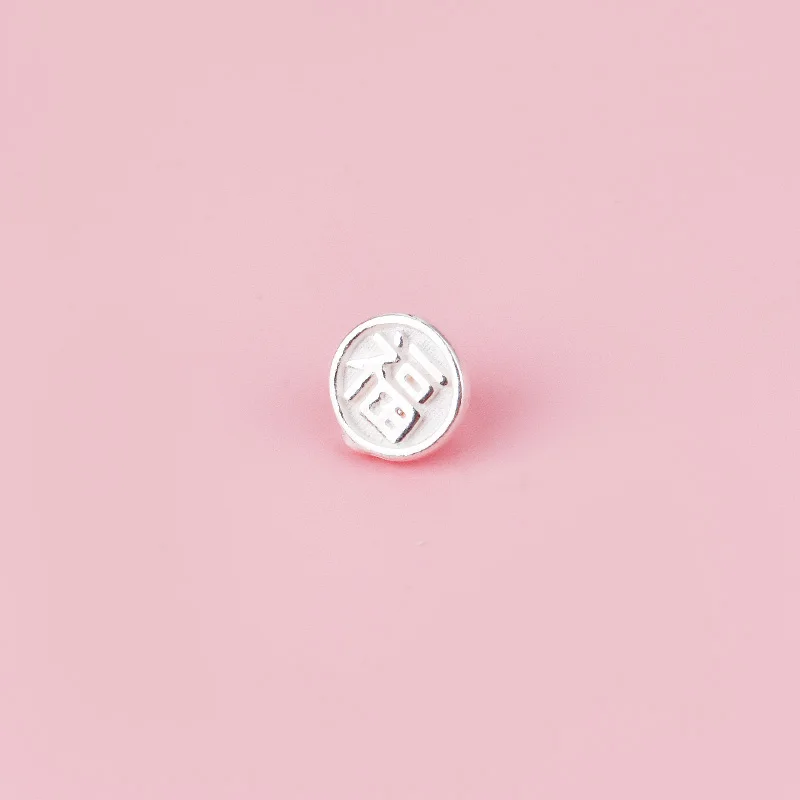 زر نهاية صغير عتيق من الفضة الإسترليني S925، مشبك دائري من الدانتيل بأربع أوراق "Fu" حبل مضفر ذاتي الصنع #4