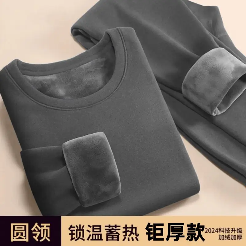 Conjuntos de Calzoncillos largos de invierno para hombre, Tops y pantalones súper gruesos con cuello redondo para mantener el calor, conjunto de ropa interior térmica suave y cómoda de lana