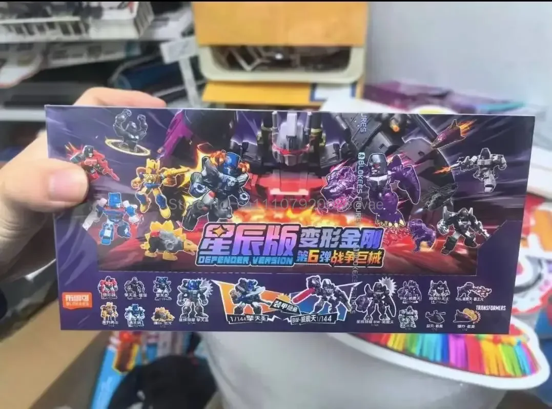 Blokees Transformers Defender Version 6 Collectible Blind Box Beast Wars Action Figures Optimus Prime Megatron Bruticus Model