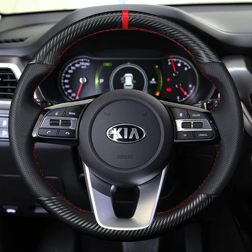 Imagen 1 del producto Protector para volante de coche personalizado DIY 100% apto para Kia K5 Optima 2018 2019 Sportage 3 2019 Forte Ceed Cee'd 2017 2018 2019