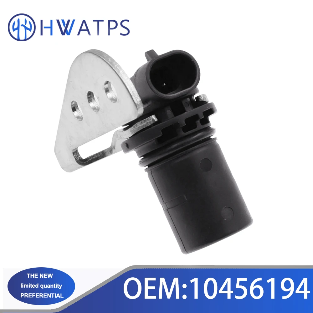 

10456194 New Car Accsesories Automatic Transmission Output Shaft Vehicle Speed Sensor 24225896 For Chevrolet GMC Buick Cadillac