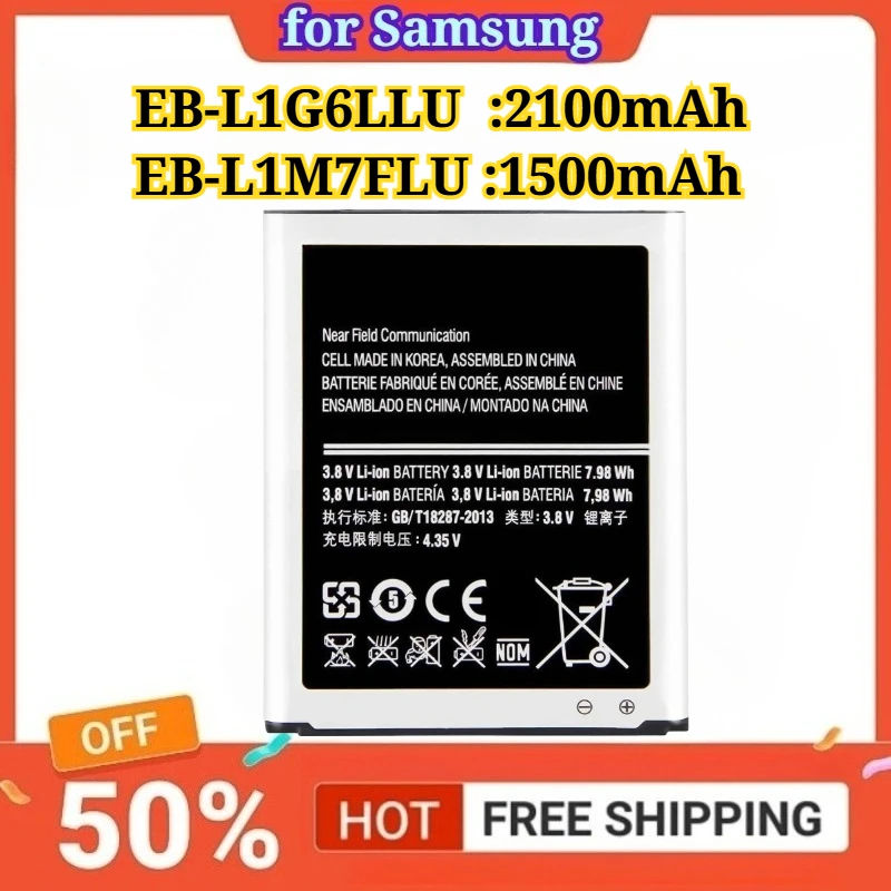 SWZY For Samsung Galaxy S3 T-I9300 SHV-E210S SHW-M440S SGH-I535 EB-L1G6LLU 2100mAh/S3 Mini EB-L1M7FLU 1500mAh Mobile Phone Batte