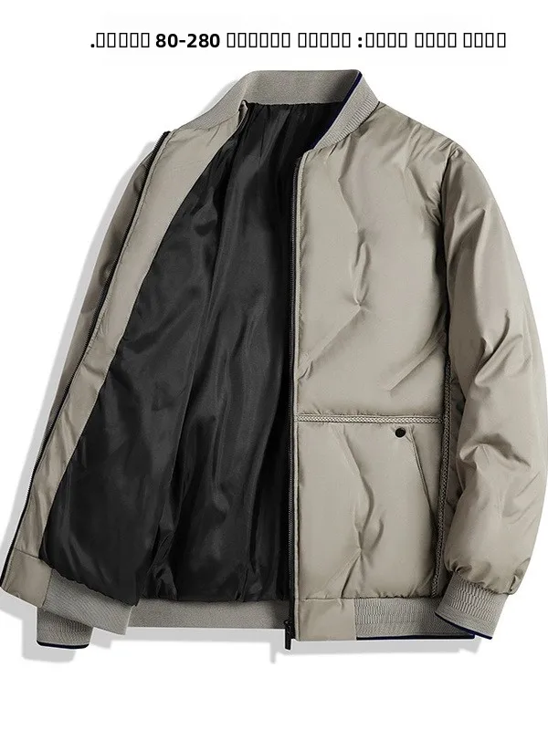 

Утепленное зимнее пальто из хлопка, очень большое, свободного кроя, повседневное, модное, больших размеров, теплая верхняя одежда