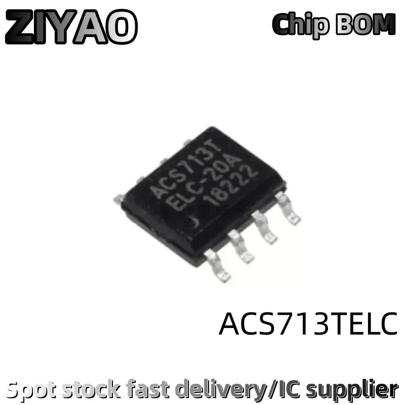 (10piece) ACS713T ACS713 SOP-8 ACS713TELC-20A ACS713TELC
