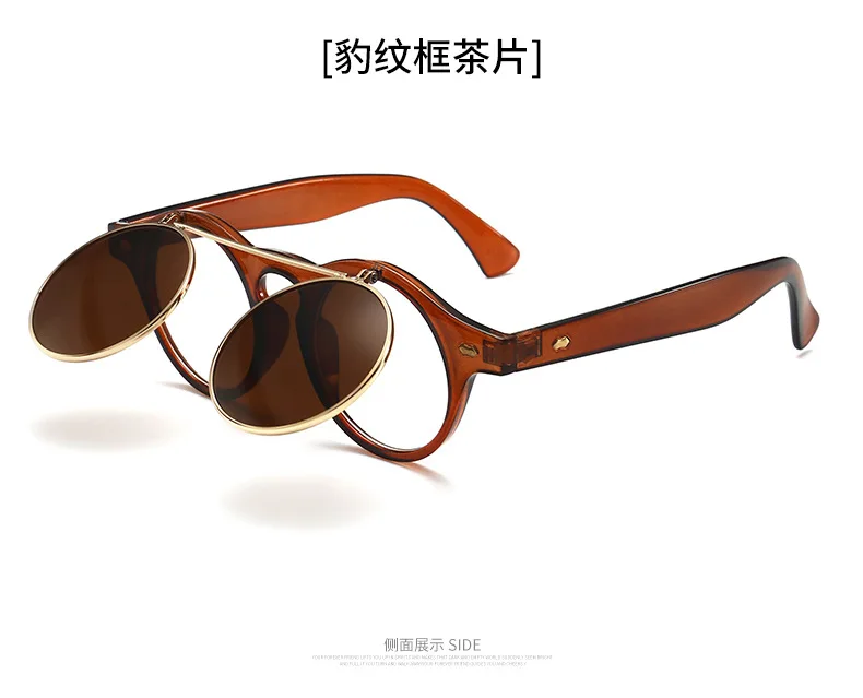 Neue Vintage Flip-Cover Runde Sonnenbrille für Damen und Herren, Kreisförmige Sonnenbrillen, Unisex-Brillen – Detail 6