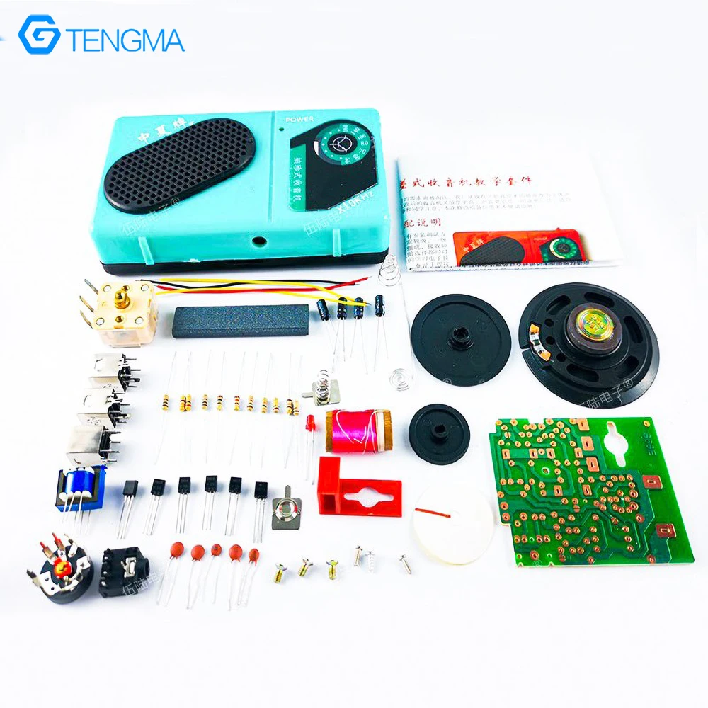 AM Zestaw do montażu radia AM z sześcioma rurkami Płytka drukowana Ćwiczenia spawalnicze Produkcja produktów elektronicznych DIY