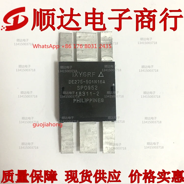 

DE275-501N16A Disassembly and real shot, quality assurance [Professional management of high-frequency tube microwave tube]