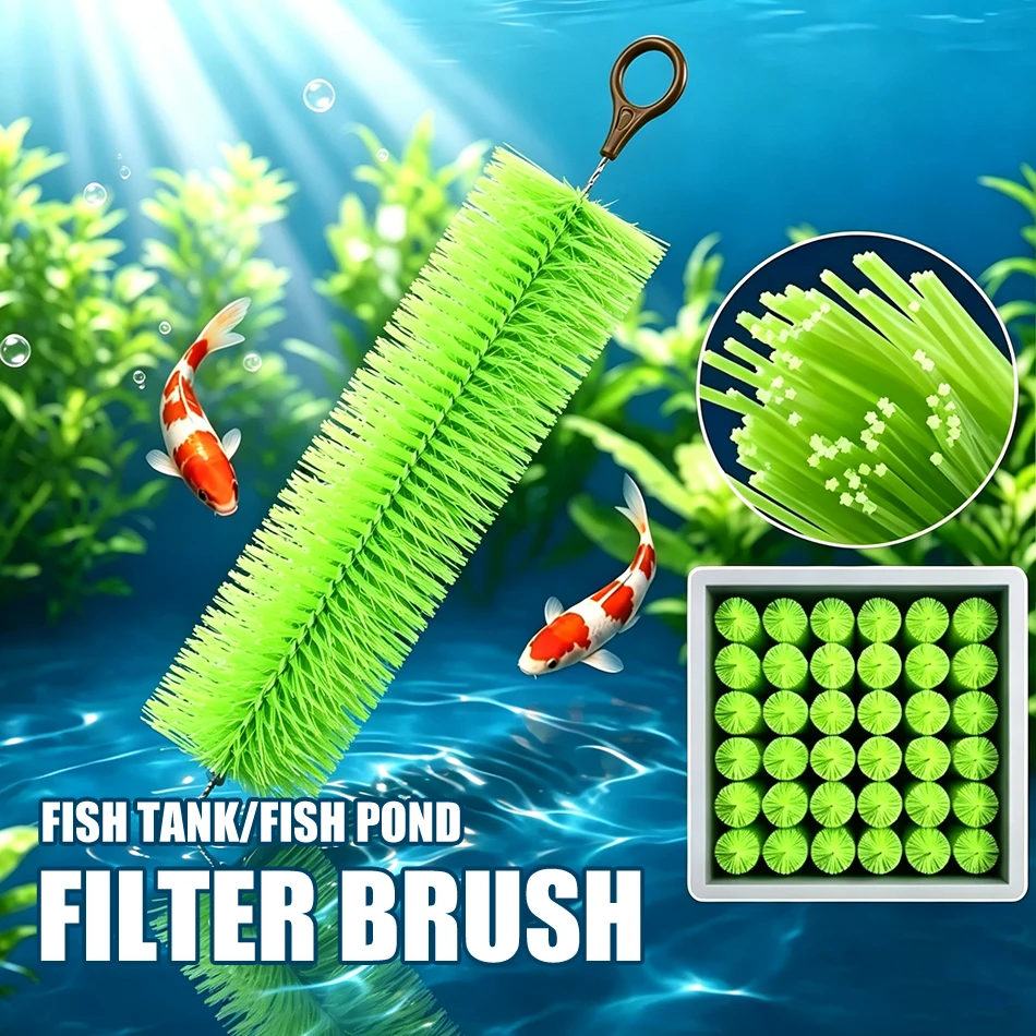 Fish tank cleaning tool Koi pond filter brush 30/60cm high-density brush skimmer aquarium filtration system