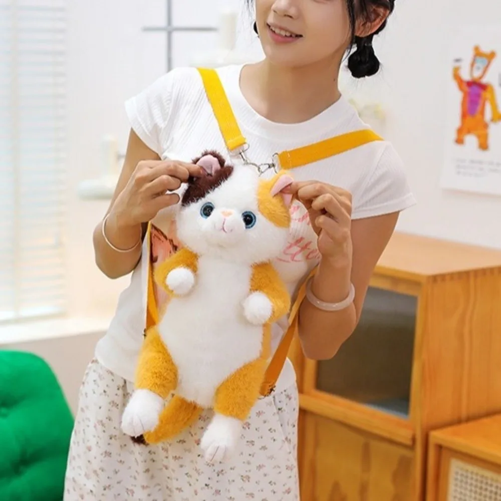 

Мягкий рюкзак-кошка для путешествий, симпатичный, пушистый, в виде мягкой игрушки, повседневный рюкзак, в позе сидя, с полосатым узором, имитация кошачьей сумки