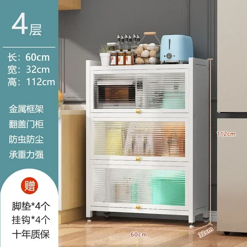 New model Household Goods Kitchen Floor Cabinet Shelf With Door Dustproof Side Cabinet Storage Rack Household Mobile Locker