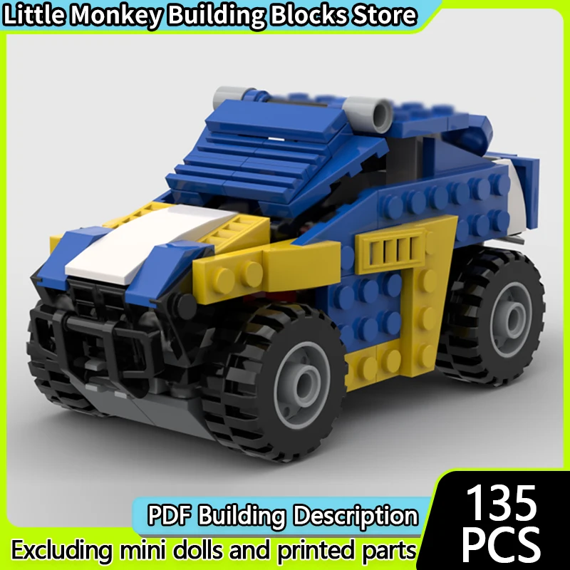 City Car Model MOC Building Bricks Light Armored Amphibious Vehicle Modular Technology Children Holiday Gifts Assemble Toys Suit