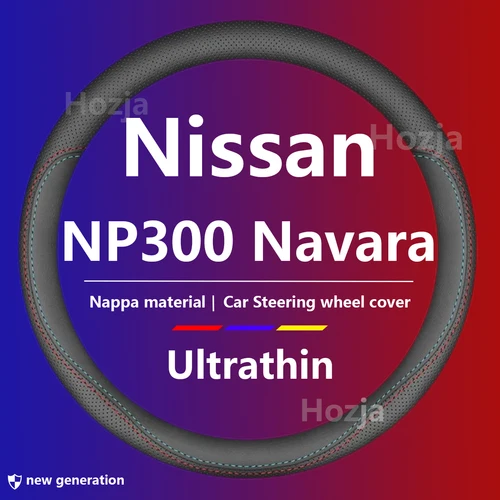 Protector ultrafino de cuero para volante de coche, adornos interiores para Nissan NP300 Navara 2022 2023 2024 2016 2020 2021, accesorios para automóviles
