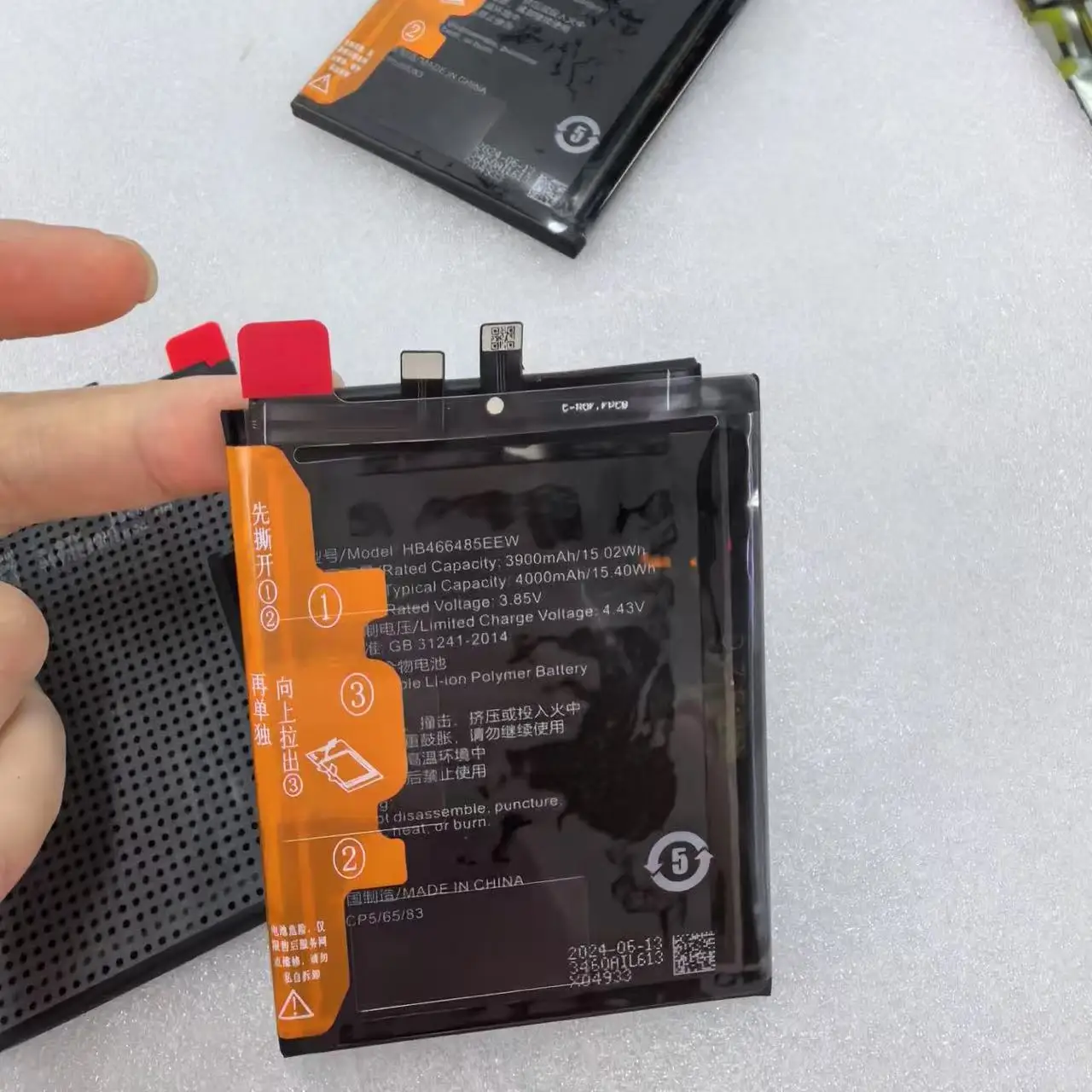 

new for honor 5V HB466485EEW battery