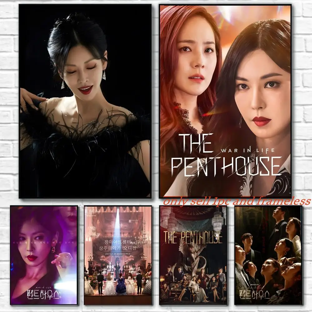 P-penthouse Horror Moive Poster Premium PP Wall Decal - Peel & Stick, HD Print, Waterproof Home Decor
