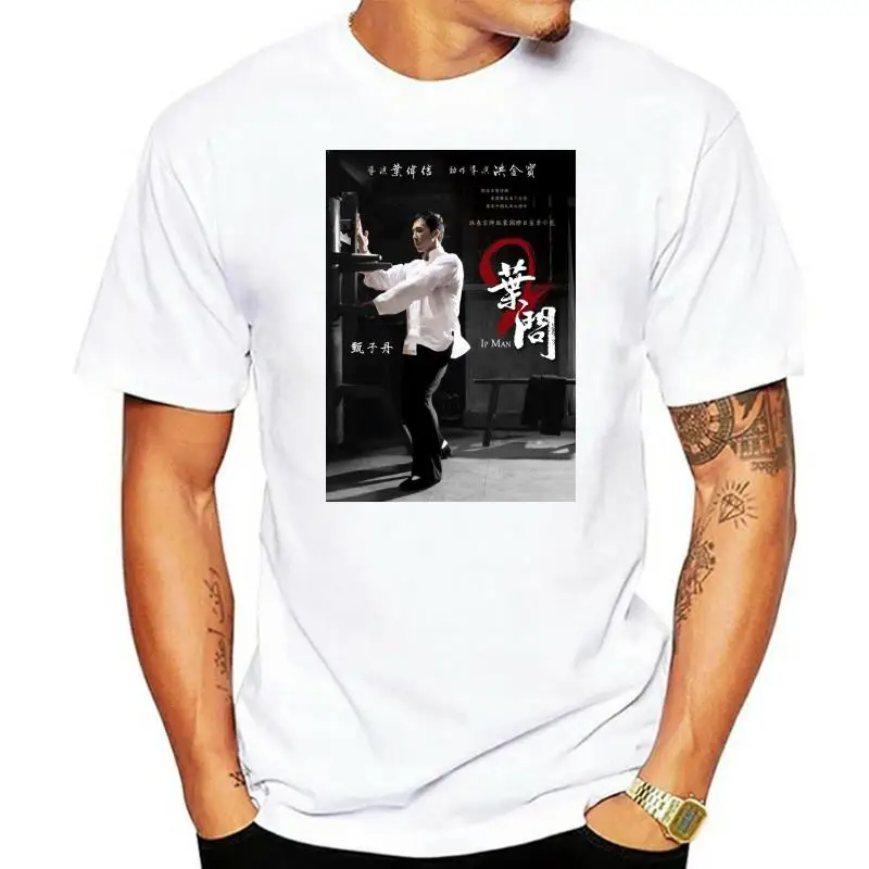 New Ip Man 3 Kungfu Wing Chun Movie Black Men'S T-Shirt Size S-3Xl New Fashion Tee Shirt