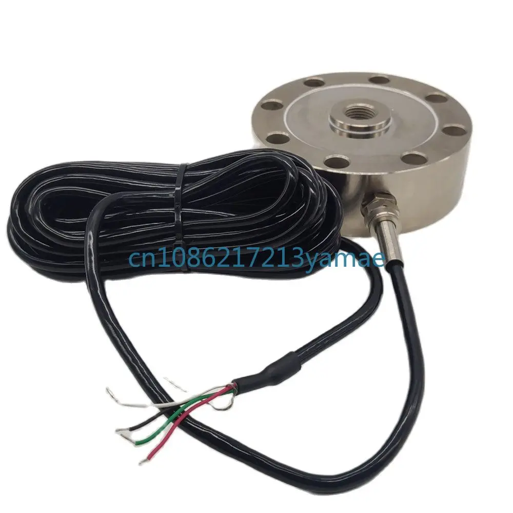 

Large Capacity Wheel Spoke Pressure and Force Sensor Weighing Scale Load Cell