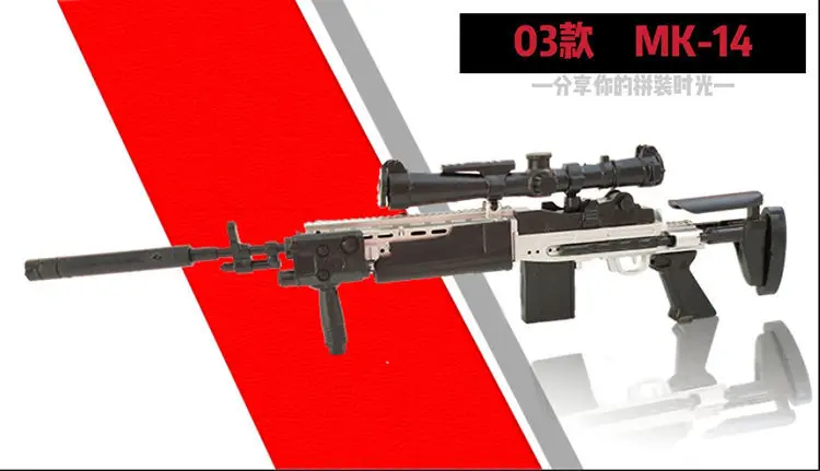 Mini Puzzle 1/6ème pour fusil de Sniper MK14, modèle de pistolet à assembler en plastique revêtu de noir pour affichage de figurines d'action 12 pouces