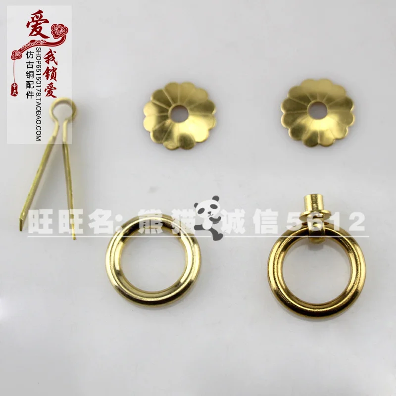 Round ring handle antique Chinese medicine cabinet drawer, pure brass ring handle clasp, classical handle furniture, small pull