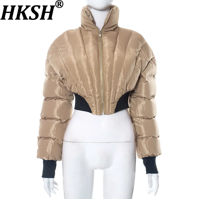 

HKSH 2025 Winter New Women Short Padded Coat Stand Collar Zipper Waist Cinching Elegant Trendy Ins Windproof Warm Jacket HK13325