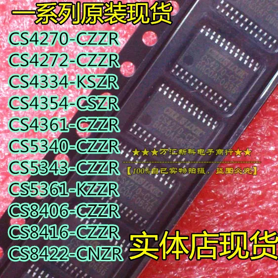 

10pcs orginal new CS5343-CZZR CS5343-CZZ MSOP-10 Audio Converter Chip