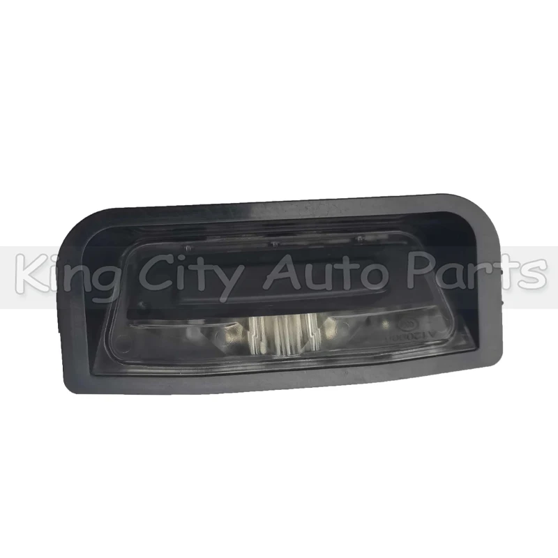 CAPQX Trunk Open Switch For Changan CS95 2019-2022 Rear Trunk Hatch Release Switch Button Tailgate Open Button License Light