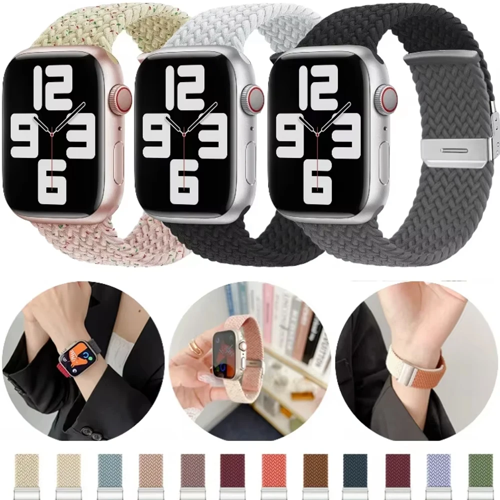 

Nylon Braided Strap for Apple Watch Band 49mm 46mm 45mm 44mm 38 40 41mm Bracelet for iWatch Series 10 Ultra 9 8 7 6 5 4 SE Band