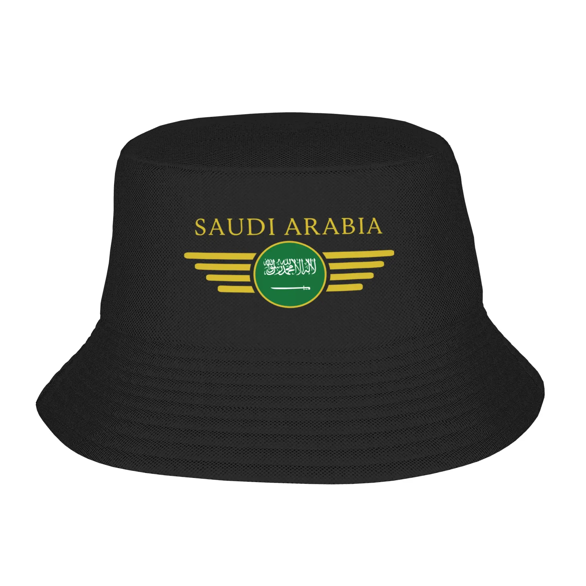 chapeu-bucket-personalizado-i-love-arabia-saudita-para-homens-e-mulheres-ideal-para-praia-sol-verao-camping-e-pesca