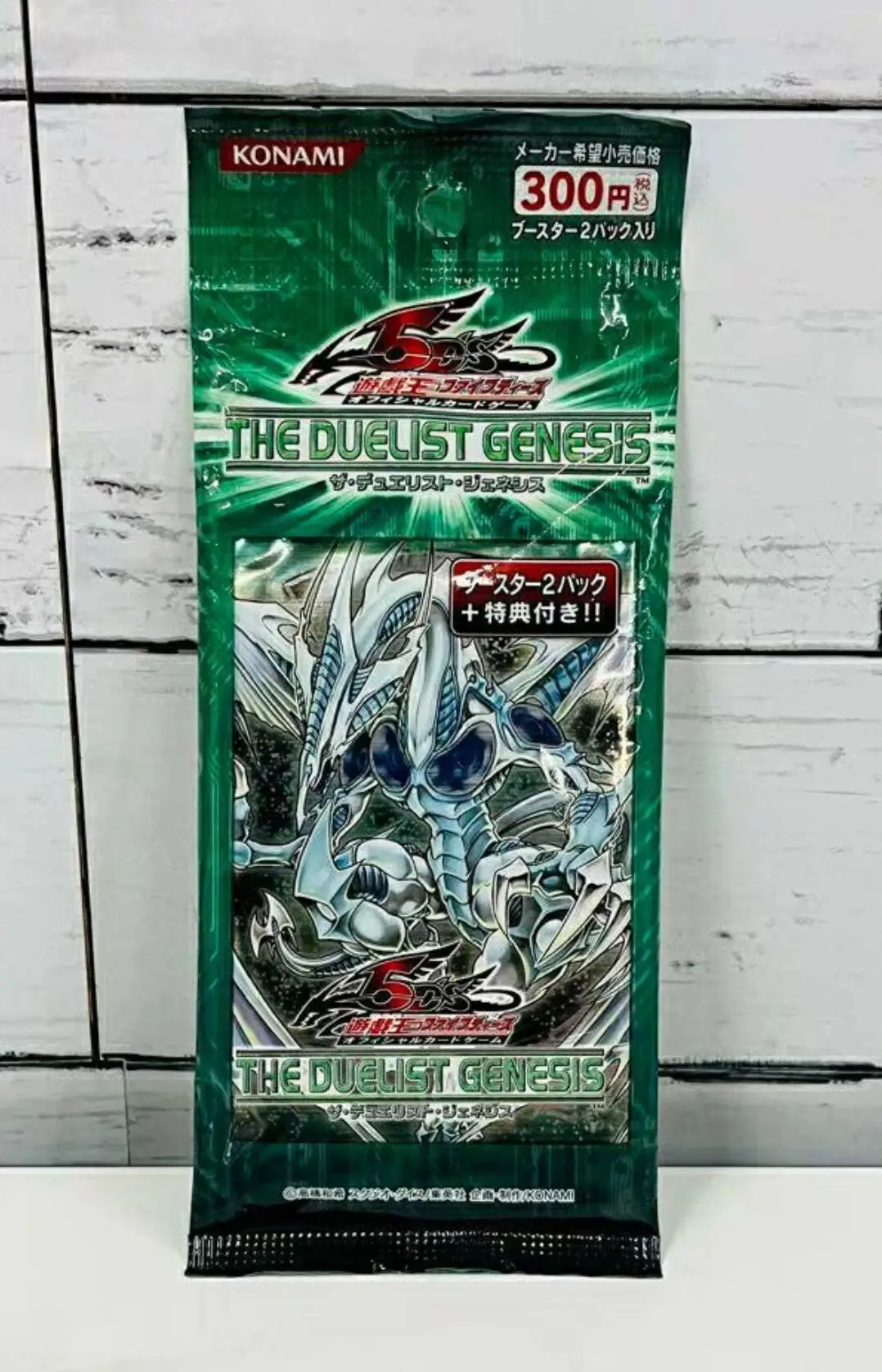 

Yugioh KONAMI Duel Monsters THE DUELIST GENESIS TDGS Japanese Collection Sealed Special Pack