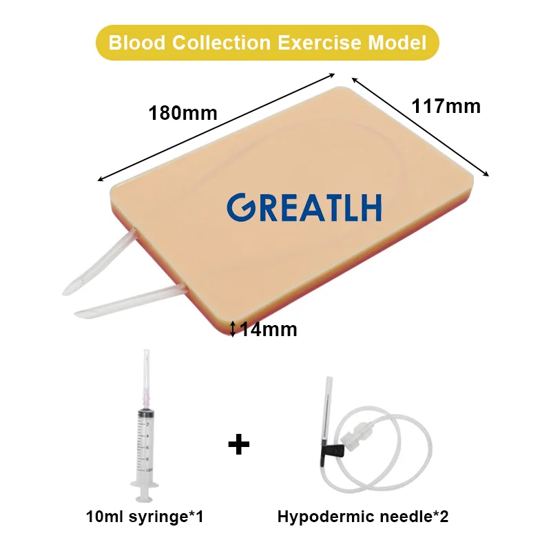 Injection Training Module Blood Vessel Injection Module Venipuncture Module Two Types