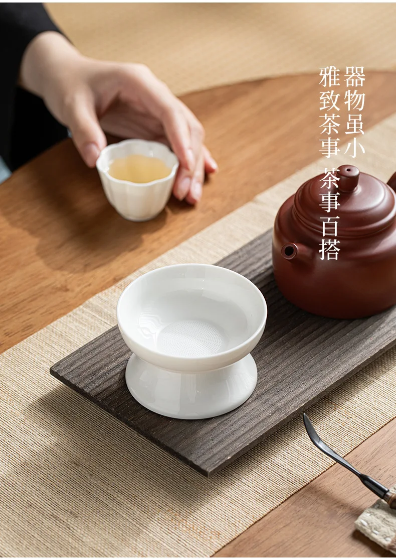 Lammfett-Jade-weißes Porzellan, All-in-One-Vollkeramik-Teefilter mit Löchern, Keramik-Teeset-Zubehör, Teefilter, Teekocher – Detail 12