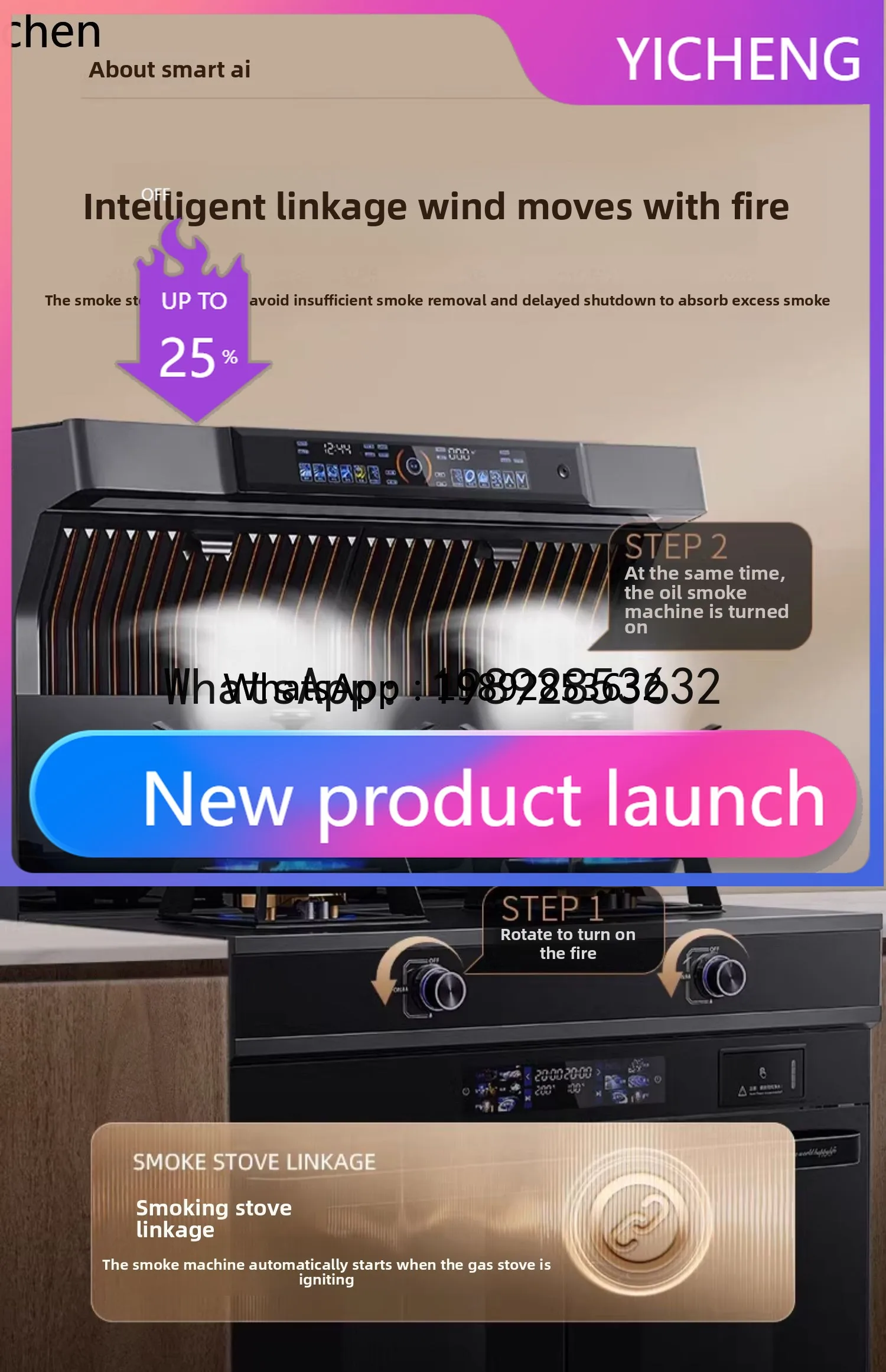 

A1 household frequency conversion steam oven disinfection cabinet gas stove one electricity and one ceramic pure electricity