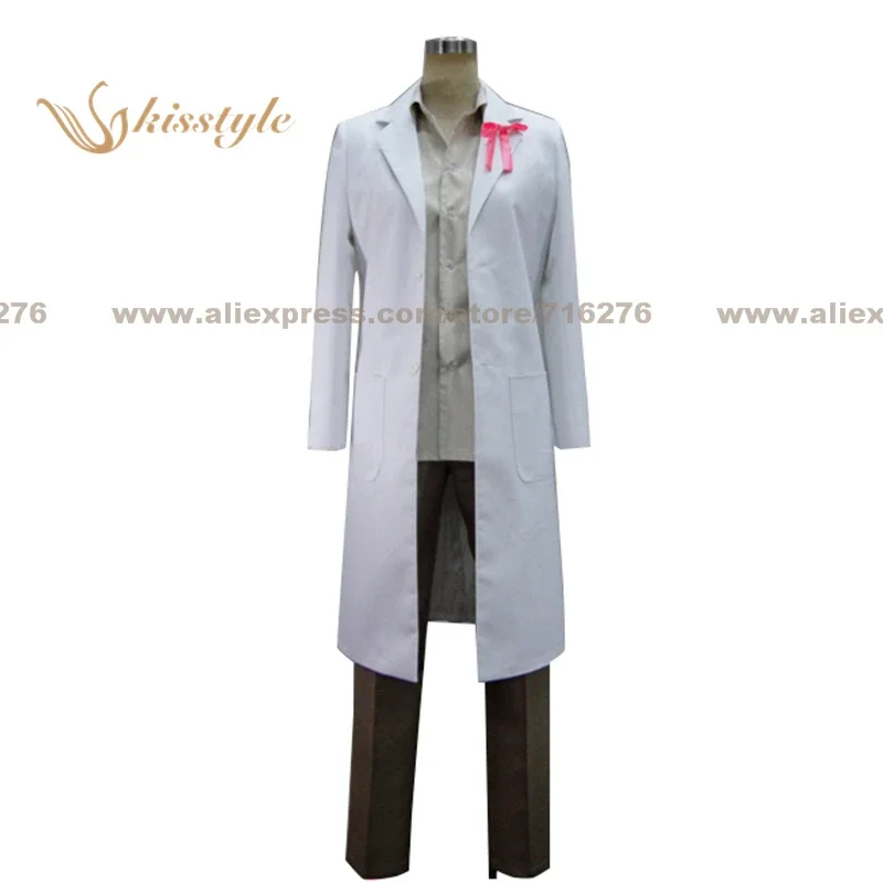 

Kisstyle Fashion Brothers Conflict Masaomi Asahina Uniform COS Clothing Cosplay Costume,Customized Accepted
