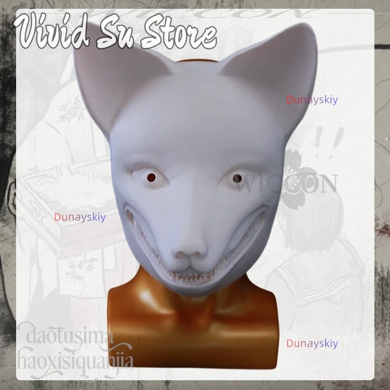 Kotoyuki الثعلب الأسرة اليابانية الساحرة مخيف سبليت الفم الثعلب ثلاثية الأبعاد حمض البوليلاكتيك قناع الدعائم هالوين كوس أنيمي لعبة الرعب F تأثيري