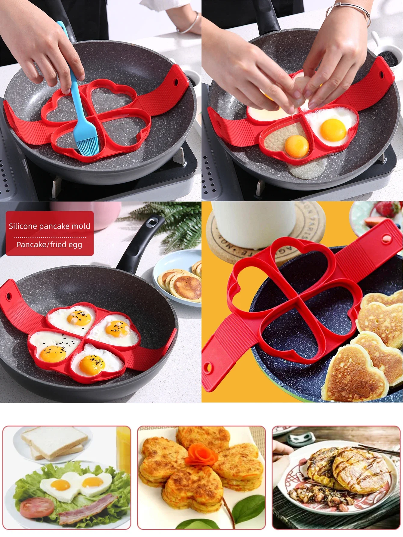 1 anillo de huevo de silicona con forma geométrica.