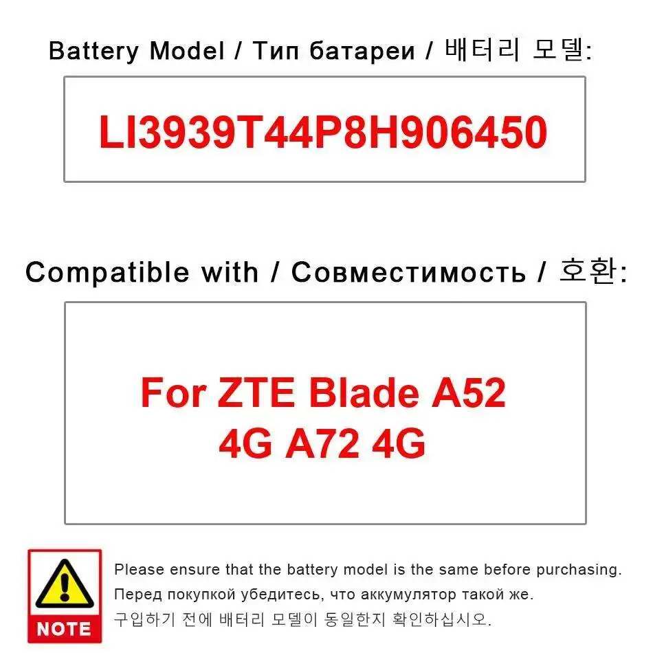 

Good Low-Temperature Performance LI3939T44P8H906450 Mobile Phone Battery For Zte Blade A52 4G A72 4000Mah High